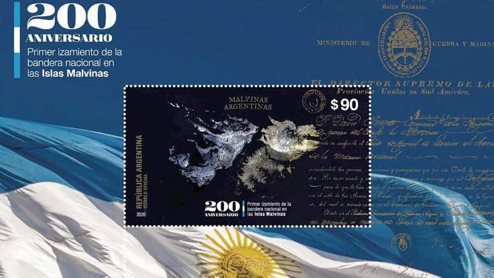 Aniversario de izamiento de bandera ARGENTINA